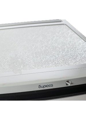 Морозильная камера Бирюса M514 металлик 110л, 4 ящика