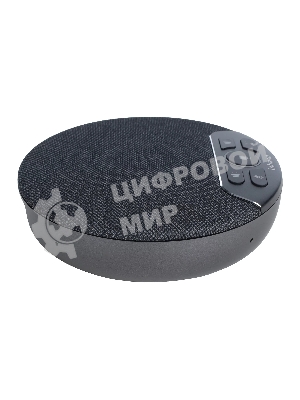 Спикерфон Intrend ITSPH-W200 4 капсюля, BT+USB, эффективный радиус 3м, ANC, AEC, AGC, полнодуплексная связь, беспроводное каскадирование 2х спикерфонов, аккумулятор: время работы в режиме разговора до 12 часов. В комплекте USB-dongle