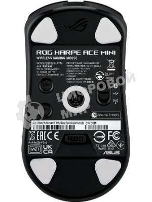 Мышь беспроводная ASUS ROG Harpe Ace Mini черный, 42000 dpi, радиоканал, Bluetooth, USB, кнопки - 5