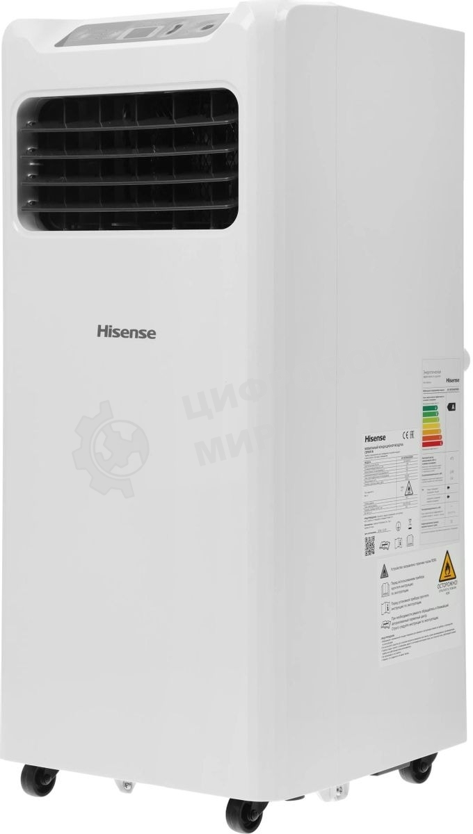 Мобильный кондиционер Hisense AP-09CR4GKWS00