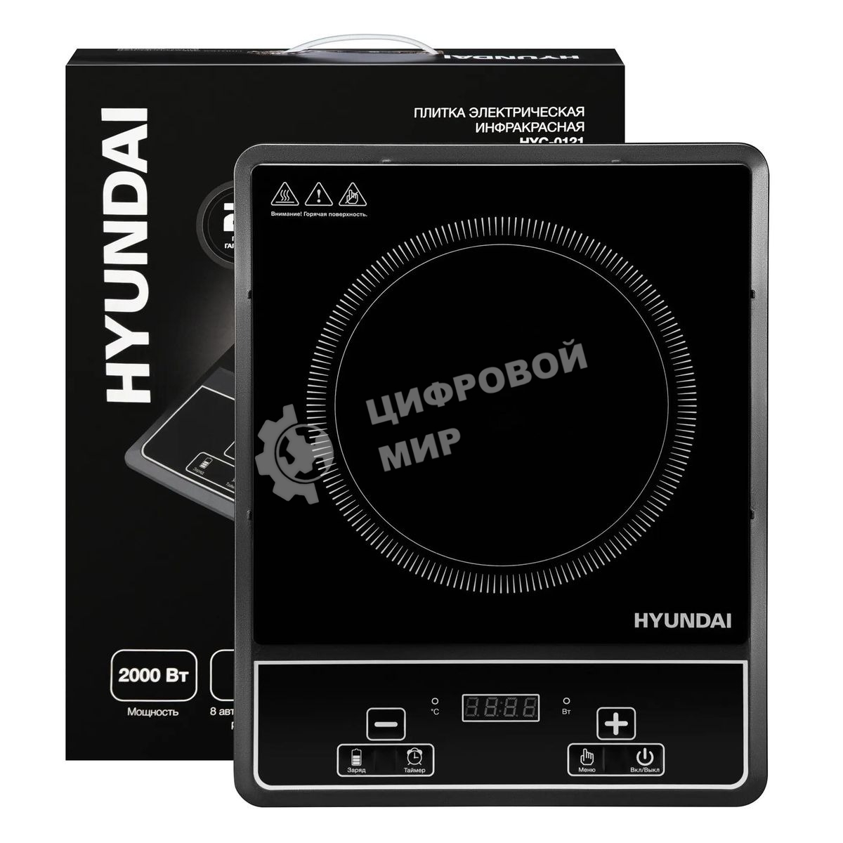 Плита электрическая Hyundai HYC-0121 черный пирокерамика (настольная)