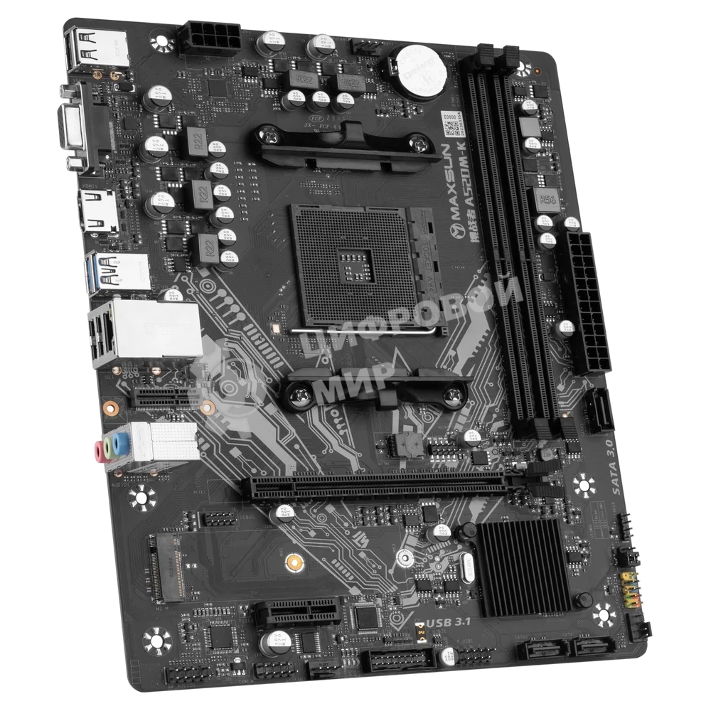 Материнская плата Maxsun Challenger A520M-K, AM4, AMD A520, 2xDDR4, 3xSATA, 1xM.2, 1xPCIe 3.0 x16, 1xPCIe 3.0 x1, 1xHDMI, 1xVGA, 1x 1Gb LAN, 2xUSB-A 3.2 Gen 1, 4xUSB-A 2.0, 3x3.5 мм, 5.1, M-ATX