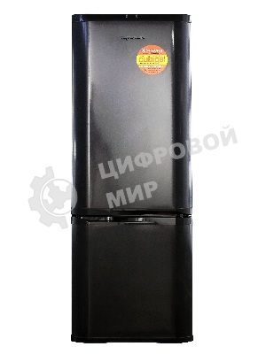 Холодильник ОРСК 172 G графит двухкамерный 200/110л морозилка снизу