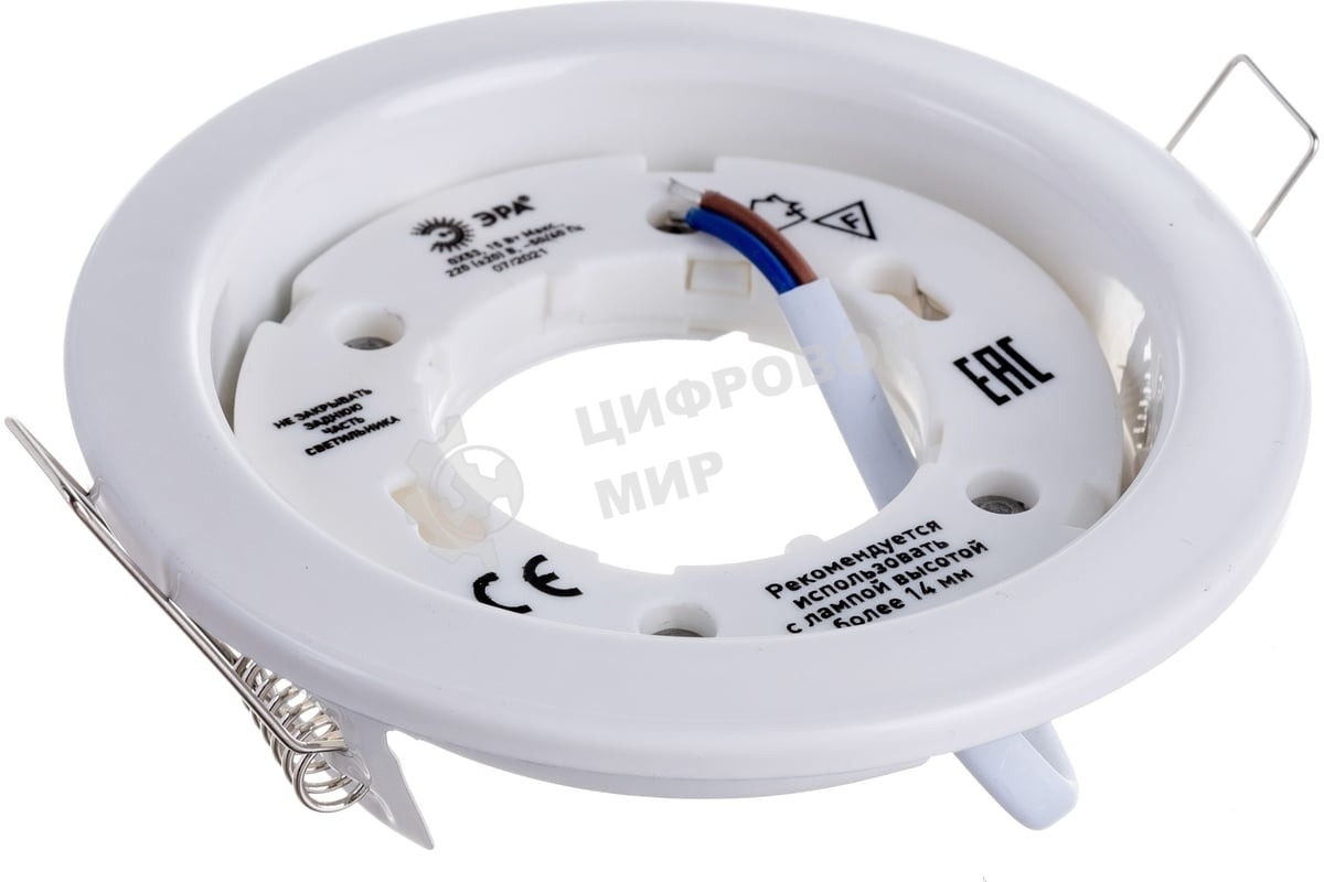 Светильник под лампу ЭРА Gx53,220V, 13W KL35 WH белый