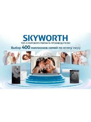 Телевизор Skyworth 43