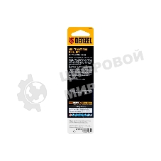 Сверло универсальное Denzel Multi cut, 8 мм