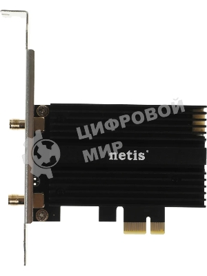 Адаптер Wi-Fi NETIS F2 5400MBPS