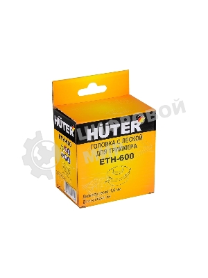 Головка с леской HUTER ETH-600 для GET-600 ENB