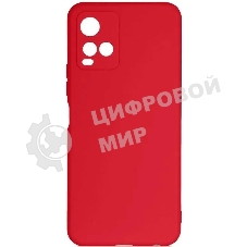 Чехол (клип-кейс) DF vCase-06 для Vivo Y21/Y33s красный