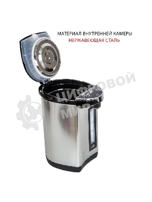 Термопот SUPRA TPS-5907