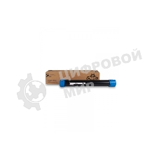 Картридж лазерный GalaPrint GP-006R01702 голубой (15000 стр.) для Xerox AltaLink C8000ser/C8030/C8035/C8045/C8055/C8070
