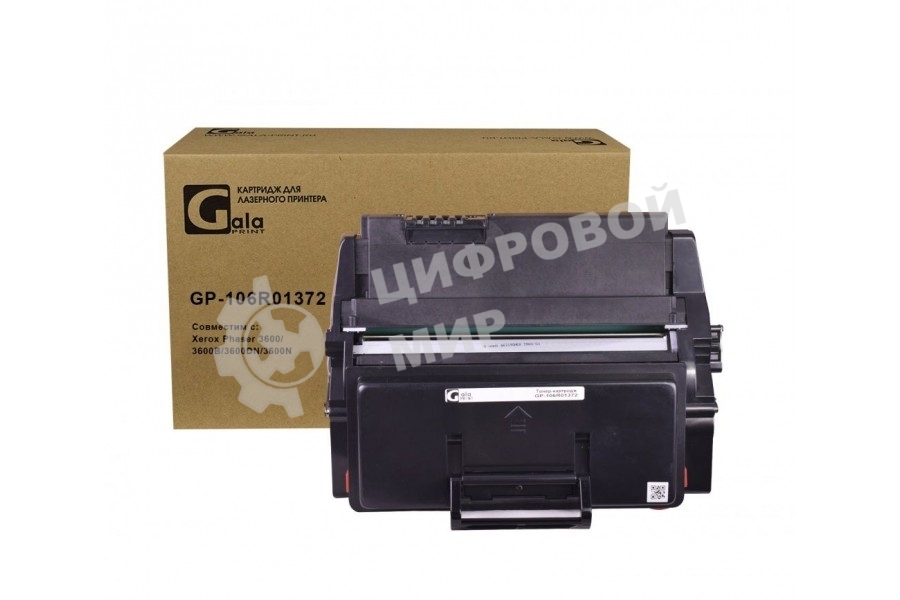 Картридж лазерный GalaPrint GP-106R01372 черный (20000 стр.) для Xerox Phaser 3600/3600B/3600DN/3600N