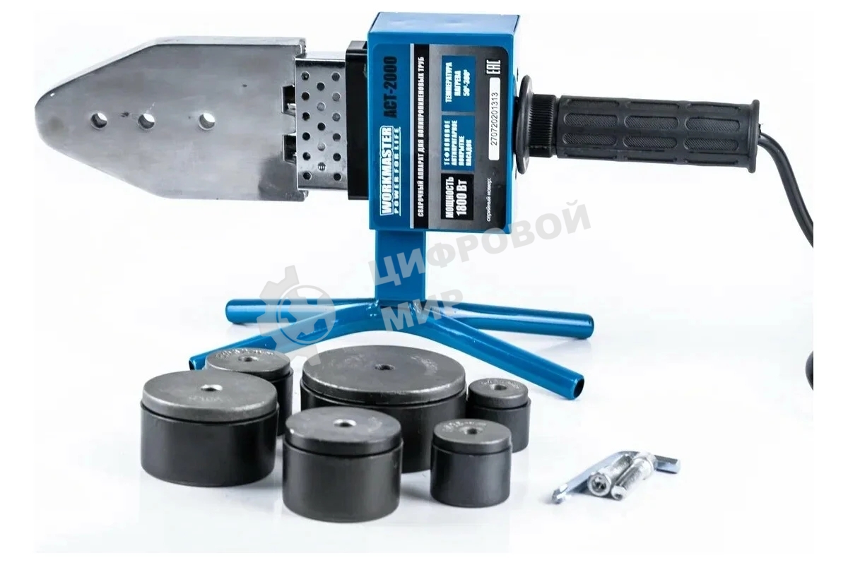 Аппарат для сварки пластиковых труб ЗУБР АСТ-2000 1000/2000Вт 50-300С насадки 20 25 32 40 50 63мм