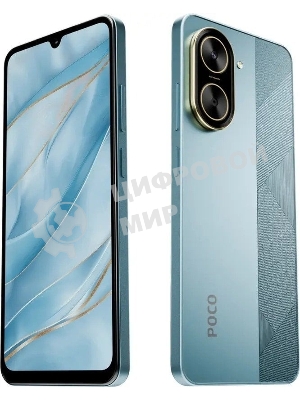 Смартфон POCO C71 RU 4/128Gb синий