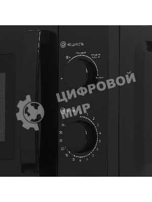 Микроволновая печь ECON ECO-2040M черный, 20 л, 700 Вт, переключатели - поворотный механизм