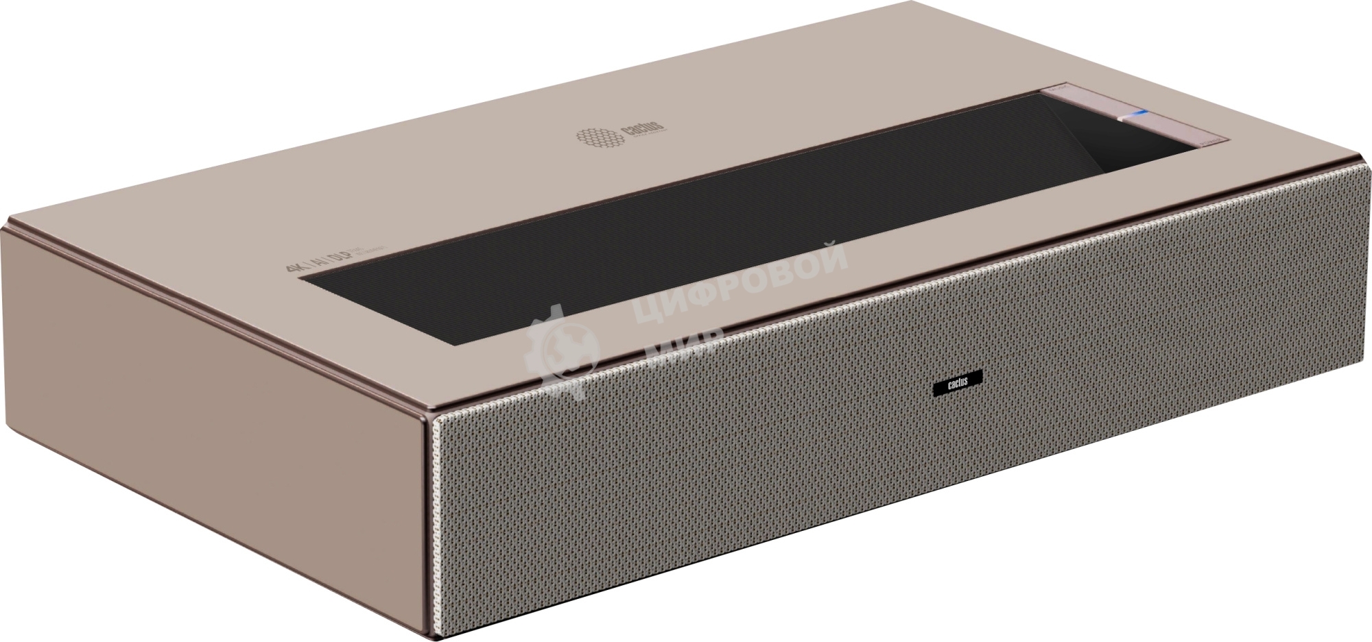 Проектор Cactus CS-U2.WT DLP 800Lm ANSI (1920x1080) 15000:1 ресурс лампы:50000часов 2xUSB typeA 2xHDMI 1.78кг