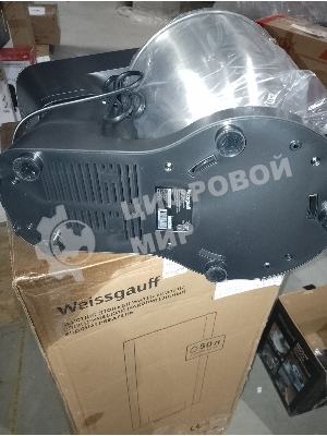 (Поврежденный товар) Миксер Weissgauff WSM 175 PDR Power Pro (сломан пластик 662375)