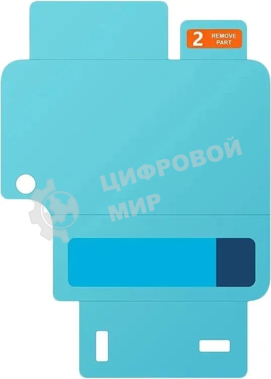 Защитная пленка для экрана Samsung прозрачный для Samsung Galaxy Z Flip6 прозрачный 2шт. (EF-UF741CTEGRU)