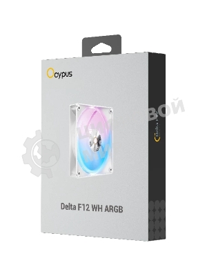 Вентилятор для корпуса Ocypus Delta F12 BK ARGb белый 120мм 2000rpm 4-pin