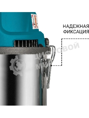 Строительный пылесос Bort BSS-1620-Storm синий, 270/1600 Вт, уборка сухая/влажная, пылесборник мешок/контейнер, 20 л