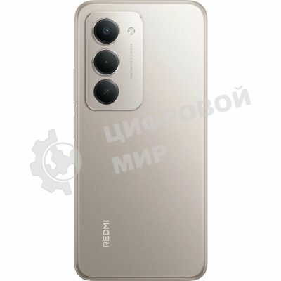 Смартфон Xiaomi Redmi 15 8/256Gb серый