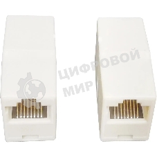 Коннектор Buro BU-SOCKRJ45-C6 кат.6 RJ45 белый