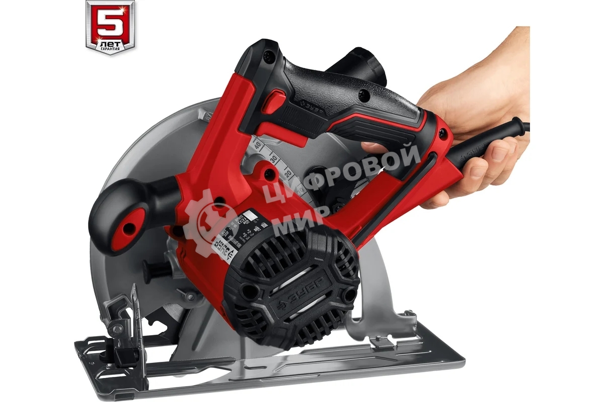 Пила дисковая, 90гр-65 мм, диск 190 мм, 1600 Вт, Зубр ПД-65