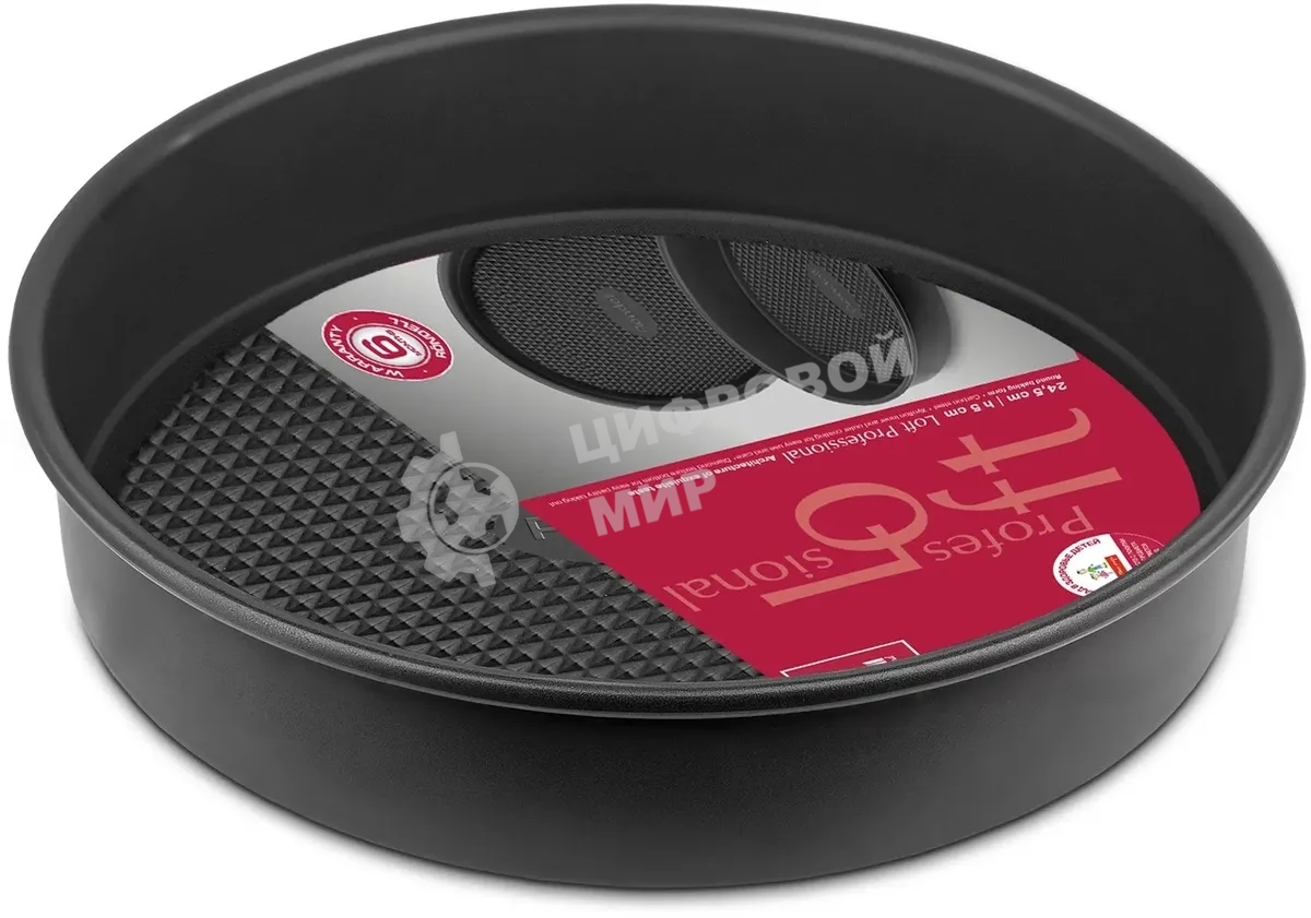 Форма круглая 24,5x5 см Rondell RDF-1314 Loft Professional