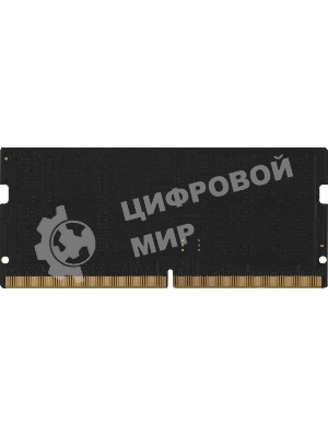 Оперативная память KingSpec DDR5, 16Gb (1x16GB), 4800MHz, CL40 SO-DIMM