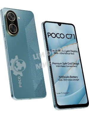 Смартфон POCO C71 RU 4/128Gb синий
