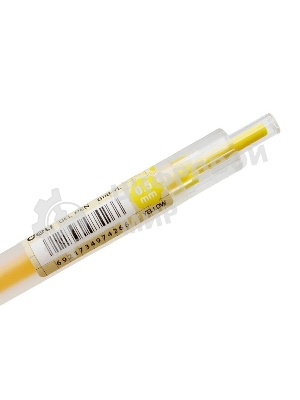 Ручка гелевая Deli Delight EG118-YL прозрачный, желтые чернила, линия 0.5мм
