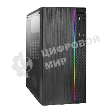Компьютерный корпус Minitower ExeGate mEVO-9301-EVO800 (mATX, БП EVO800RGb с вент. 12см, с окном, 2хUSB+1хUSB 3.0, HD аудио, черный, с RGb подсветкой)