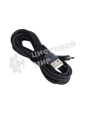 Спикерфон Intrend ITSPH-W200 4 капсюля, BT+USB, эффективный радиус 3м, ANC, AEC, AGC, полнодуплексная связь, беспроводное каскадирование 2х спикерфонов, аккумулятор: время работы в режиме разговора до 12 часов. В комплекте USB-dongle