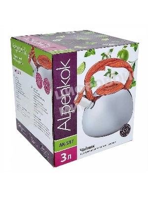 Чайник для плиты ALPENKOK AK-517 3,0 л