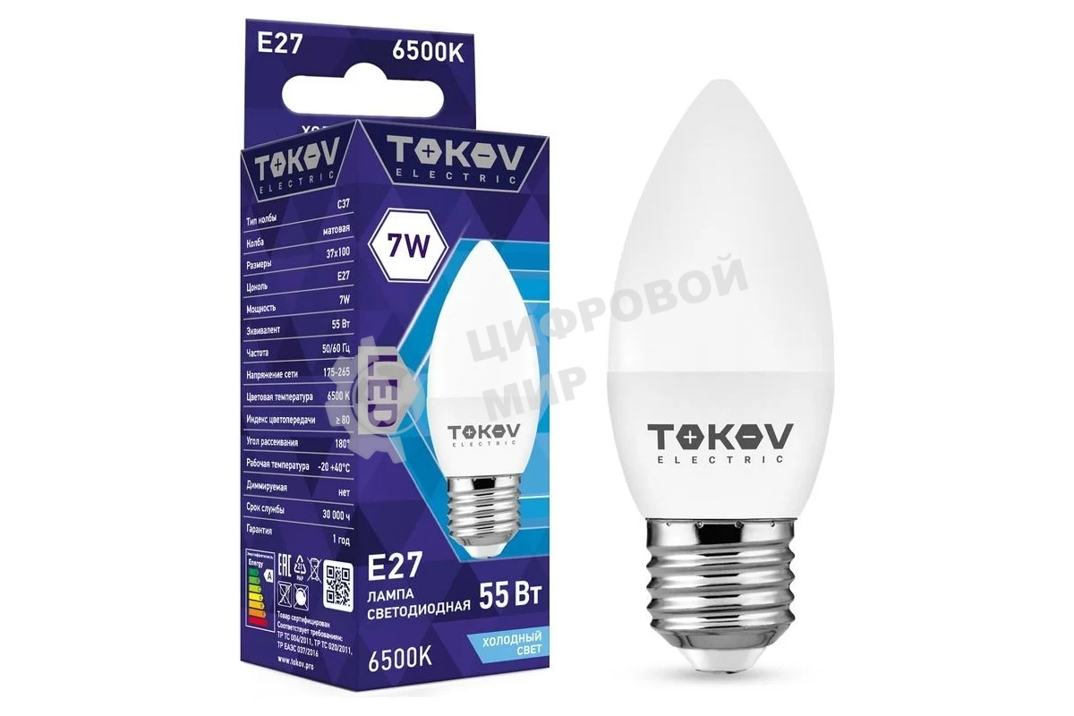 Лампа светодиодная TOKOV ELECTRIC 7Вт С37 6500К Е27 176-264В