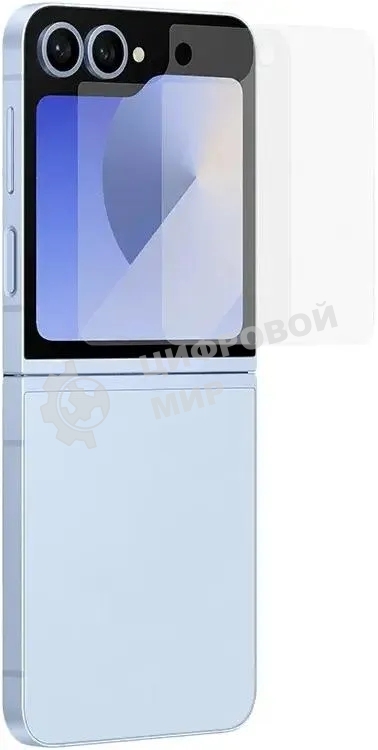 Защитная пленка для экрана Samsung прозрачный для Samsung Galaxy Z Flip6 прозрачный 2шт. (EF-UF741CTEGRU)