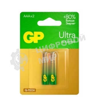 Алкалиновые батарейки GP Ultra Alkaline G-Tech 24А AАA - 2 шт. на блистере