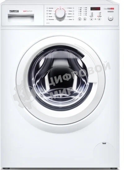 Стиральная машина Atlant СМА 60У105-00 белый, загрузка фронтальная 6 кг, 1000 об/мин., класс: А+++