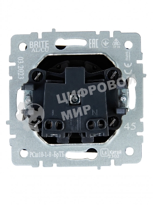 Розетка 1-местная IEK BRITE РС10-1-0-БрТБ без заземления, без защитных шторок, 10А, темная бронза