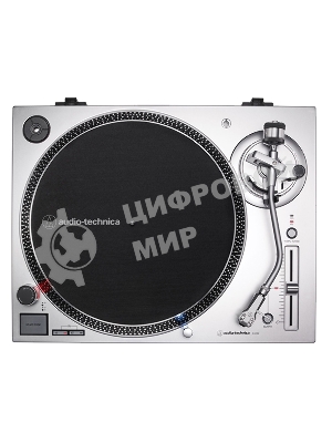 Виниловый проигрыватель Audio Technica AT-LP120XUSB-SV