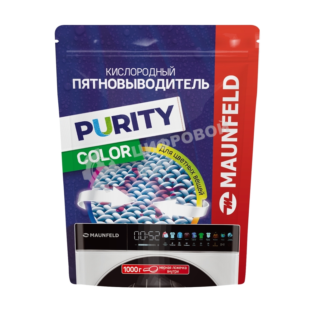 Кислородный пятновыводитель для цветных вещей COLOR Maunfeld Purity MSC1000G