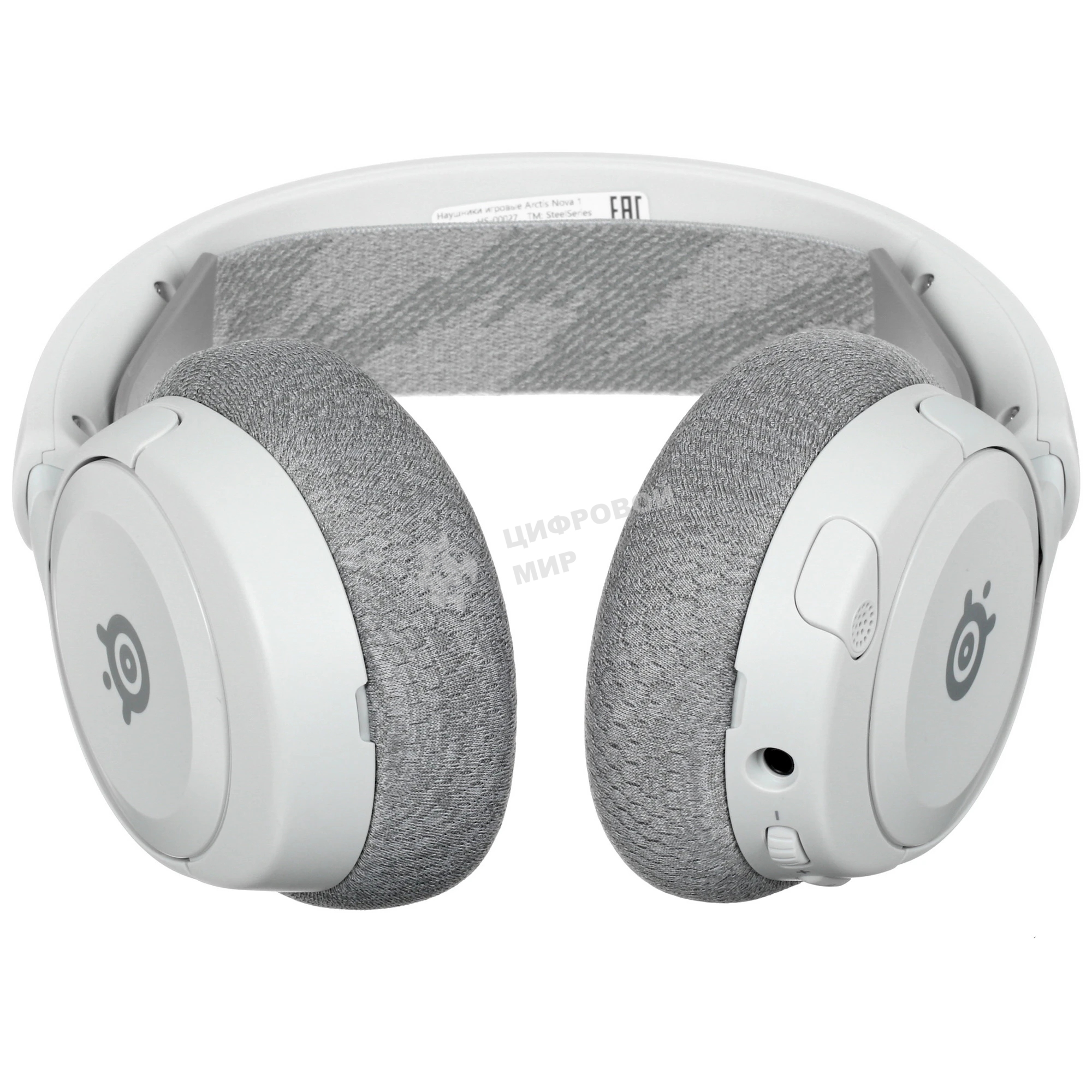 Гарнитура проводная SteelSeries Arctis Nova 1 Wired Gaming Headset White