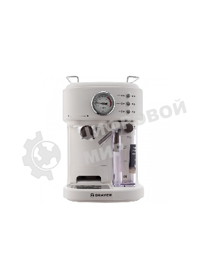 Кофеварка BRAYER BR1108, 1300 Вт, 15 бар, автомат.капучин, резерв 1,5л, резер.д.молока 0,5 л