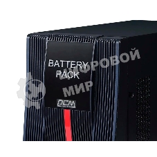 Батарея для ИБП Powercom BAT MAC-72V 72В 14.4Ач для MAC-2000/3000