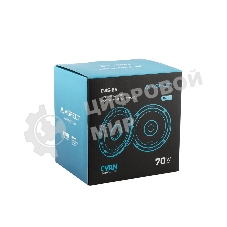 Автомобильная акустика ASPECT Cyan Line CWS-65, 6.5