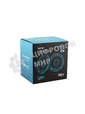 Автомобильная акустика ASPECT Cyan Line CWS-65, 6.5