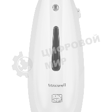 Паровая швабра Maxwell MW-3400 белый, напольный, 1500 Вт, 25 г/мин, 300 мл
