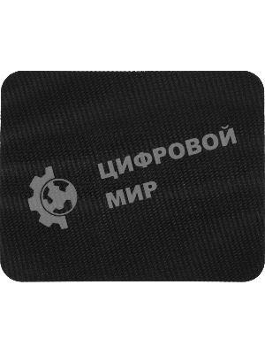 Коврик для мыши Cactus Leopard 250x200x3мм (CS-MP-D06S)