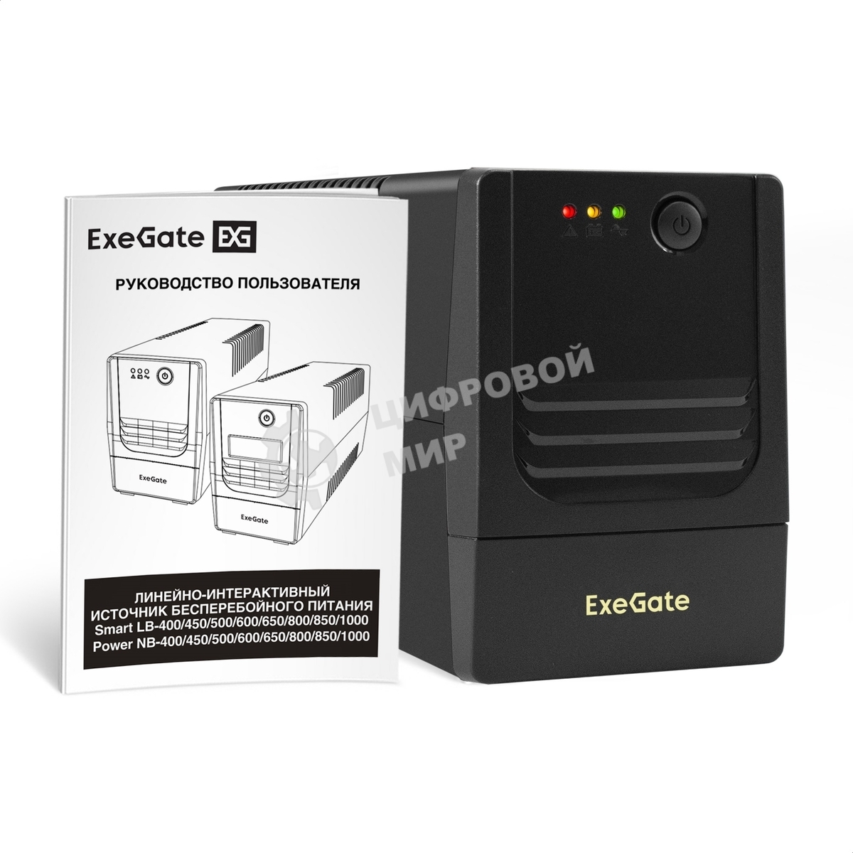 Источник бесперебойного питания ExeGate Power NB-1000.LED.AVR.2SH (1000VA/650W, LED, AVR, 2*Schuko, батарея 12V 9Ah, черный)