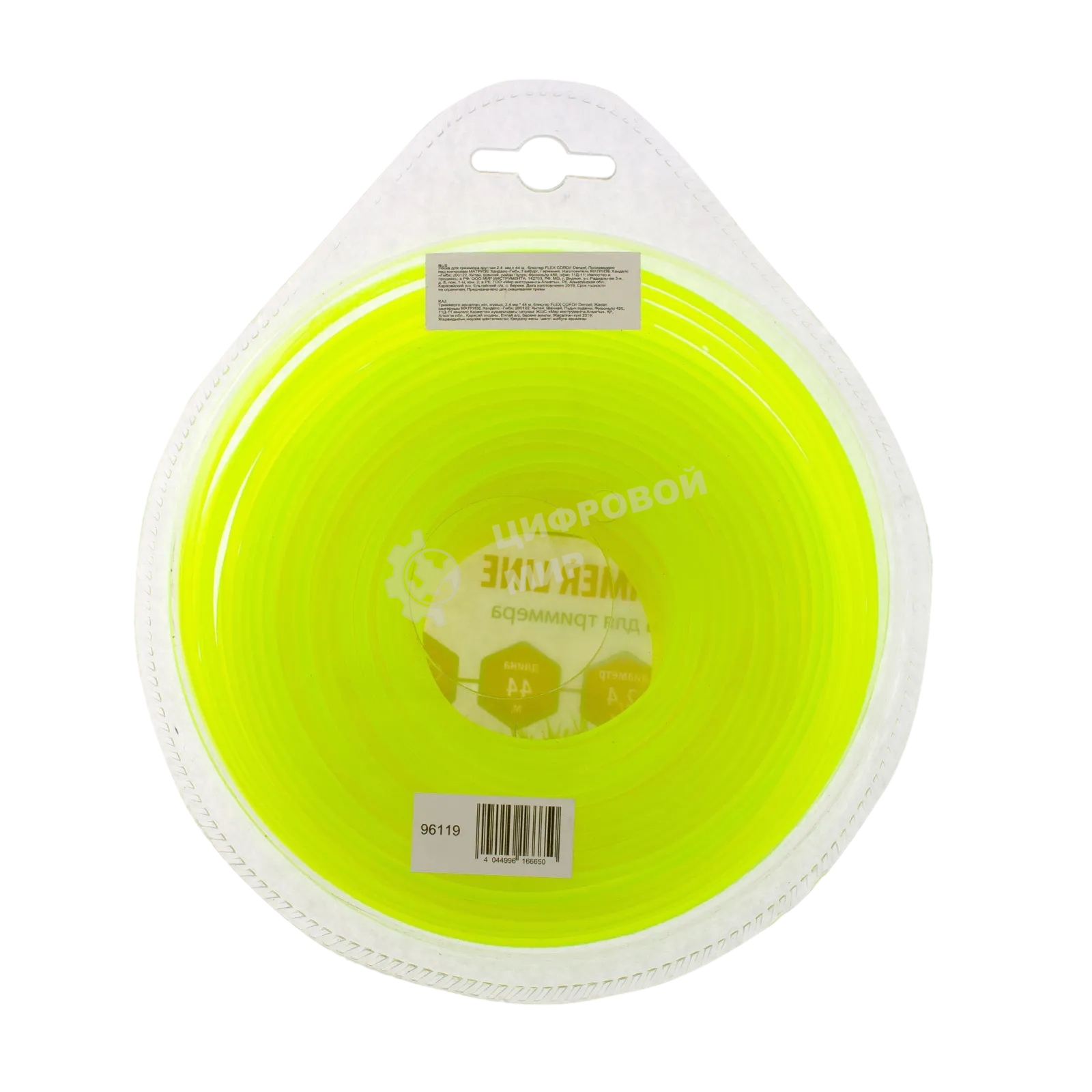 Леска для триммера Denzel круглая 2,4 мм х 44 м, блистер FLEX CORD